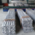Special offer nickel alloy 200 pipe inconel alloy pipes nickel 201 tube for Aerospace