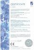 Shanghai Wind Automation Equipment Co.,Ltd Certifications