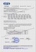 Guangzhou Nohoo Children Products Co.,Ltd Certifications