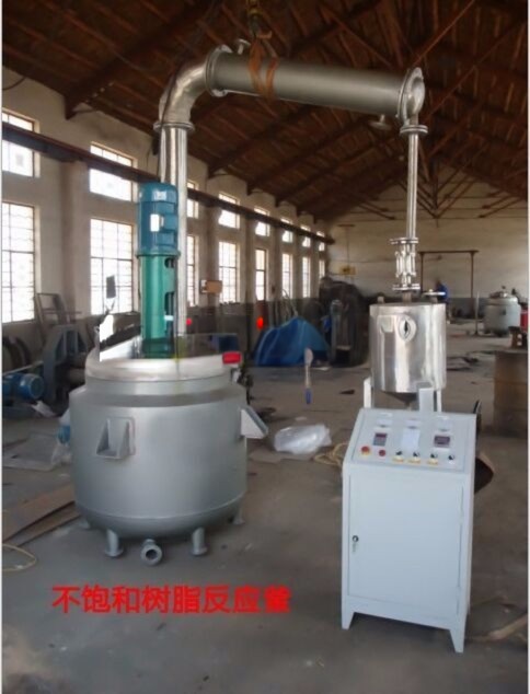 Customizable Heating Method 304 Stainless Steel Chemical Reactor with 316 Jacketed Vessel