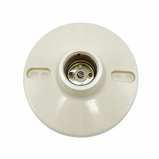 Ivory Aluminum Shell Electric Plug Socket SY21 Lamp Holder