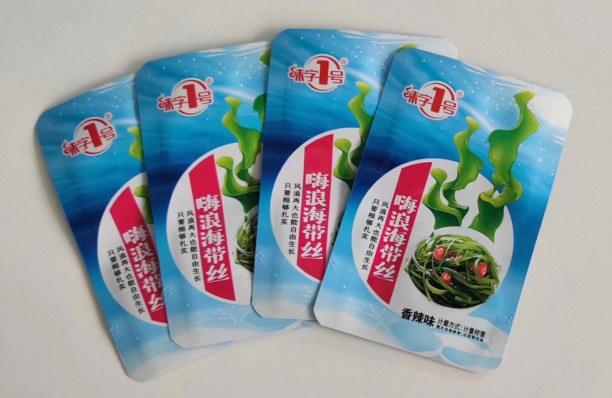 3 Side Seal pouch manufacturer Composite Plastic Bag CPP Biodegradable ODM