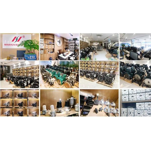 久保田 V2607 柴油发动机侧视图