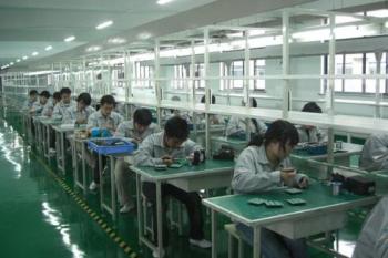 A.L Lighting Limited