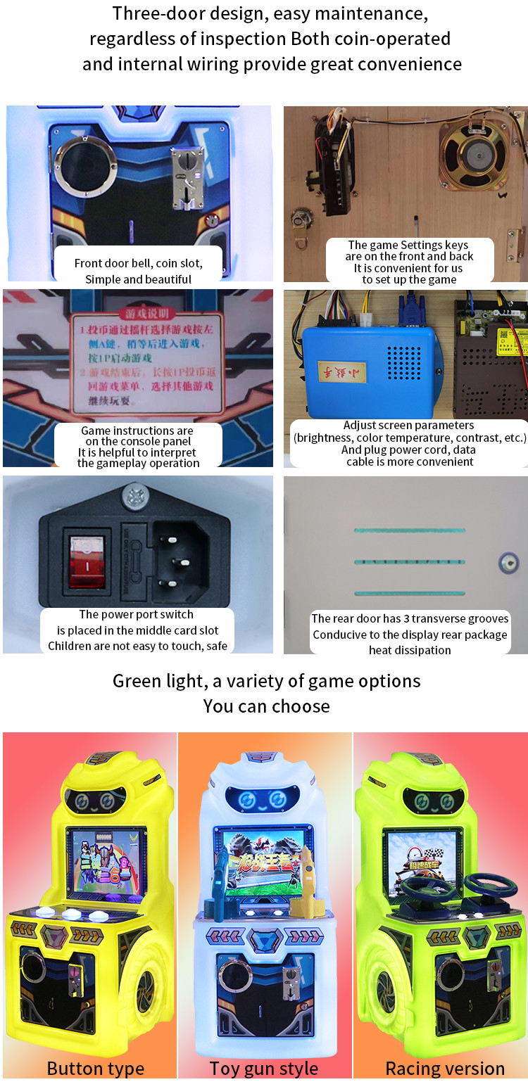 New Model 17-inch High-definition Arcade Machine With Single Button Three-in-one For Children