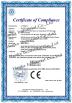 Hanka Industrial Co., Ltd Certifications