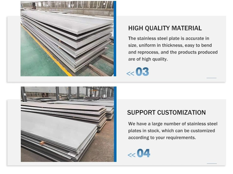 0.1mm To 300mm 321 Jindal AISI 1020 Steel Plate 8K 12K Hairline