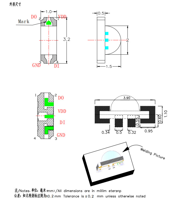Side view 1206 Multi Color SMD LED for speaker Lighting RGB 1204 led chip With Internal IC Self Flashing