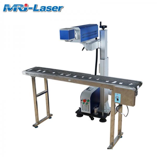 Quality High Speed Flying Laser Marking Machine With CE ISO FDA Certification for sale