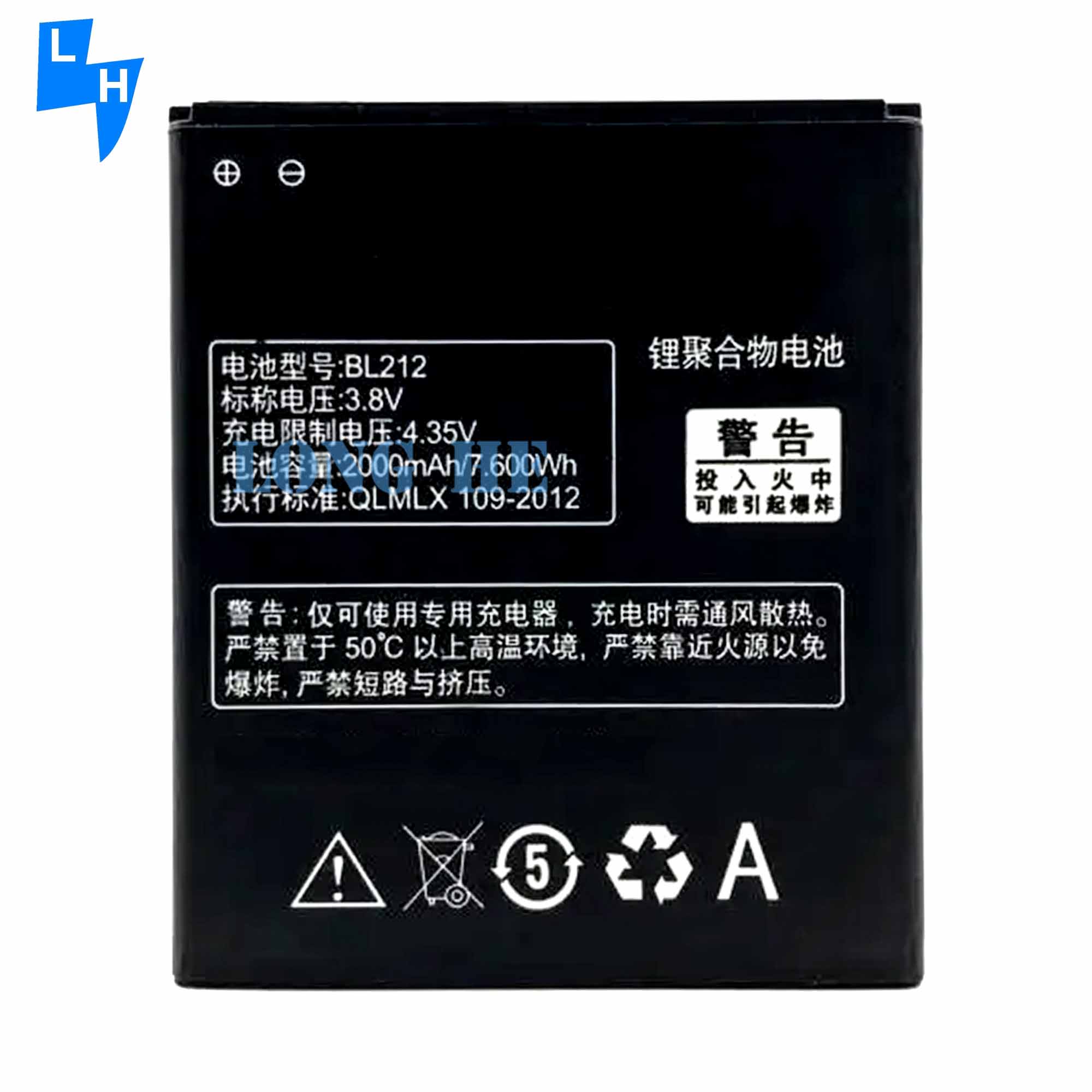 2000mAh BL212 Battery For Lenovo S8 S580 A628T A708T S898T Original Genuine Capacity