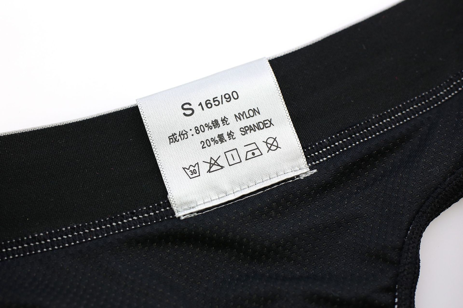 G Strings Mens Briefs Underwear Nylon Boxer Shorts Waistband Sexy Thong Jockstrap Gay