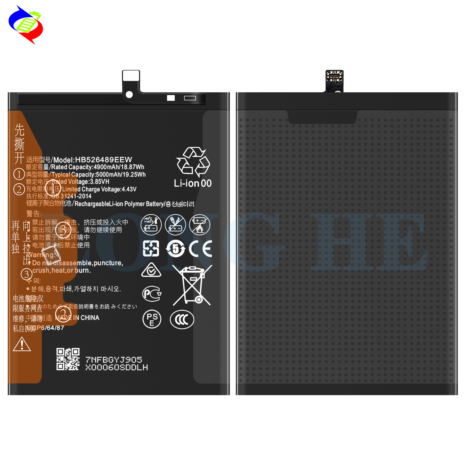 5000mAh RECHARGABLE Battery Replacement for Huawei Enjoy 10e/Honor Play 9A HB526489EEW