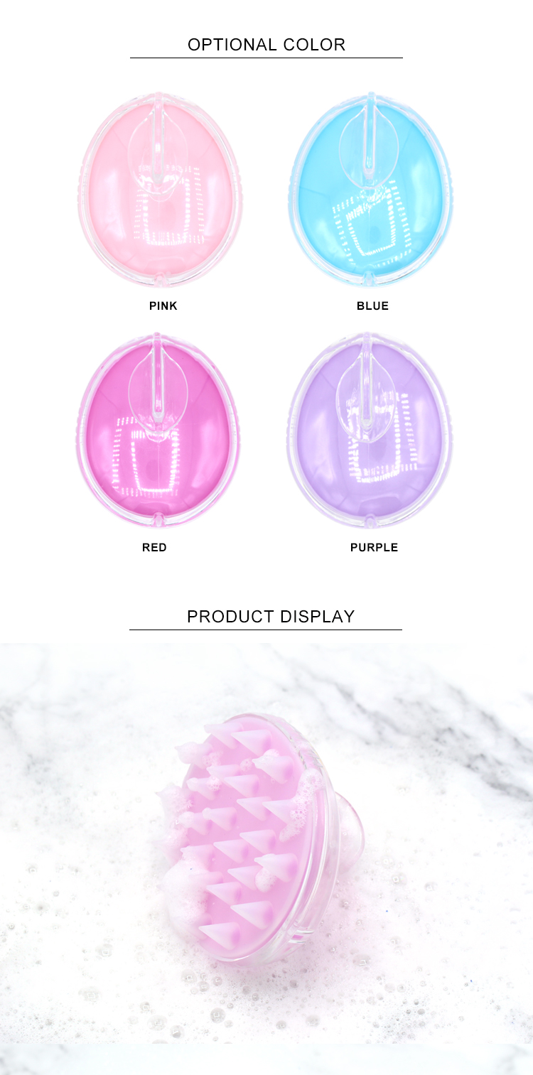 Waterproof Deeply Cleansing Silicone Hair Shampoo Brush 45g