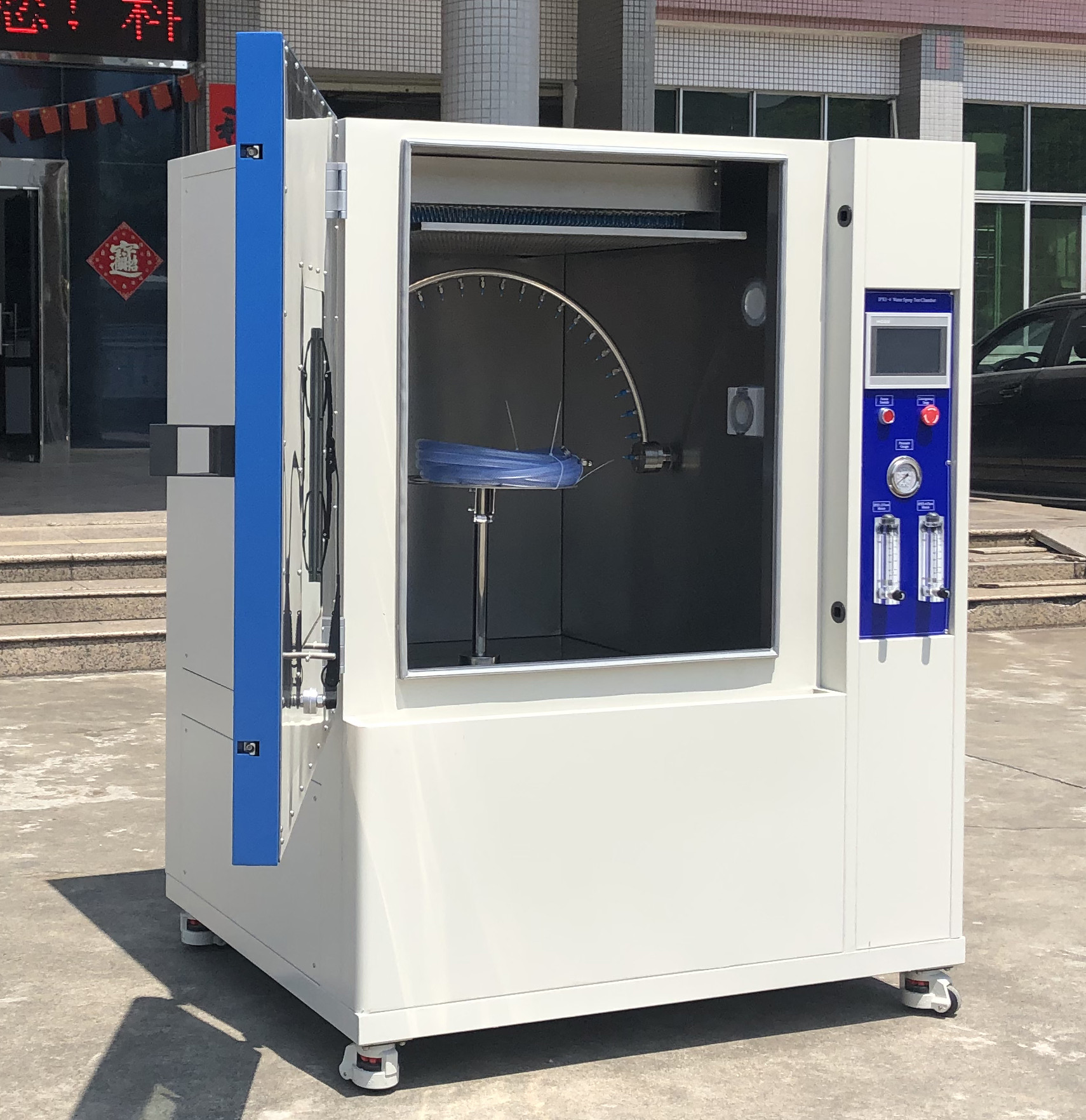Combined Waterproof Test Machine IPX1/2 Falling Water Drip IPX3 Spraying Water