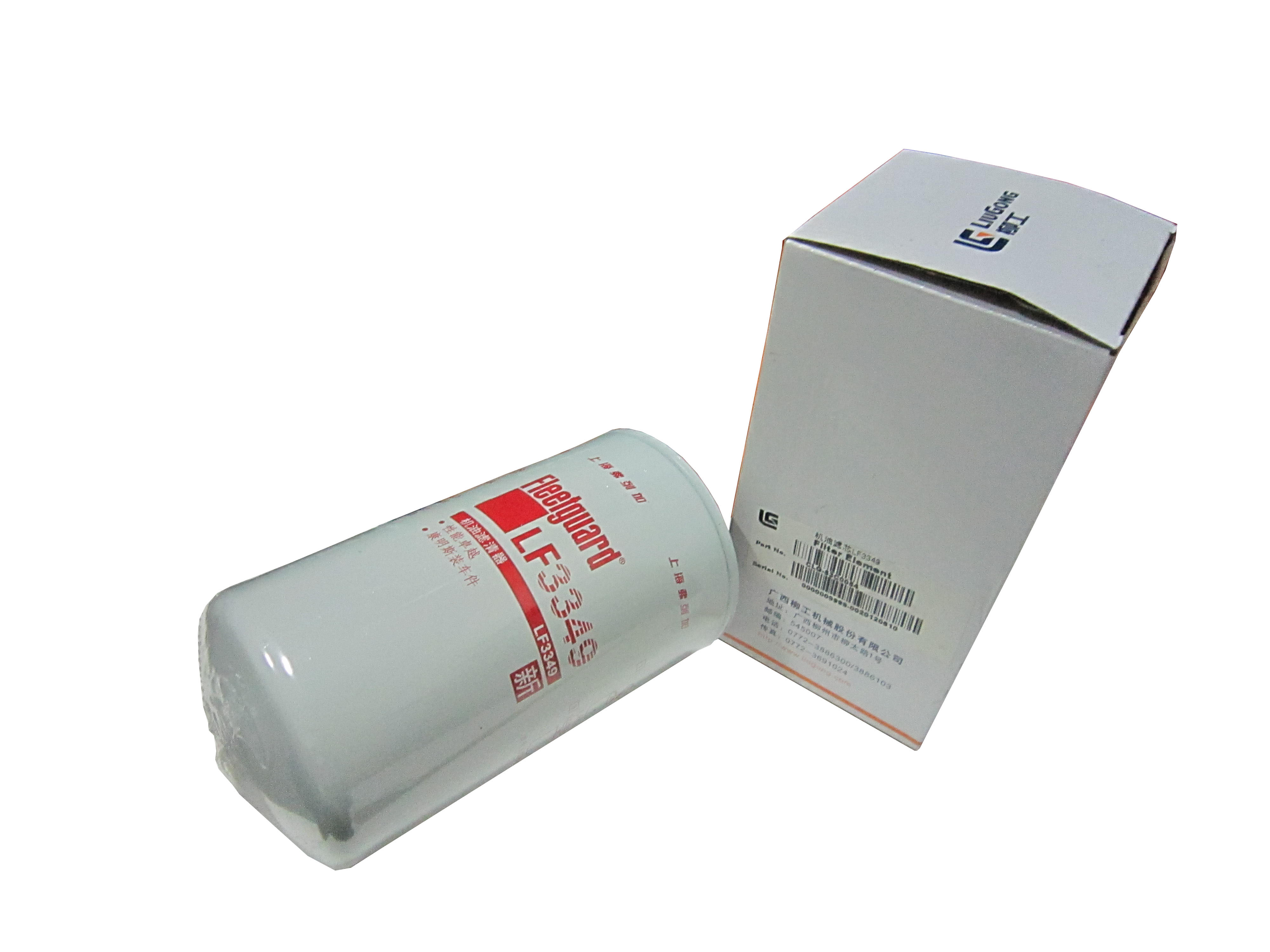 0.71kg 53C0054 Diesel Engine Filters 3 Months Warranty