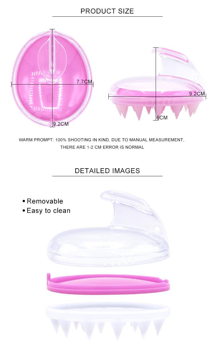 Waterproof Deeply Cleansing Silicone Hair Shampoo Brush 45g
