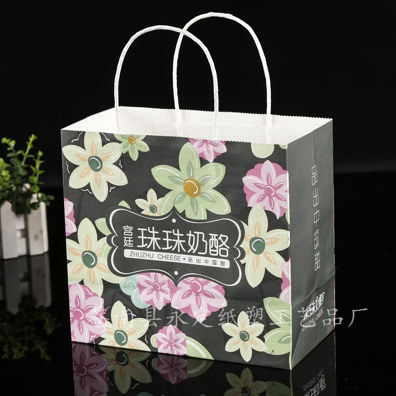Industrial Surface Packaging Kraft Paper Gift Bag with Handle Customized Logo Printing