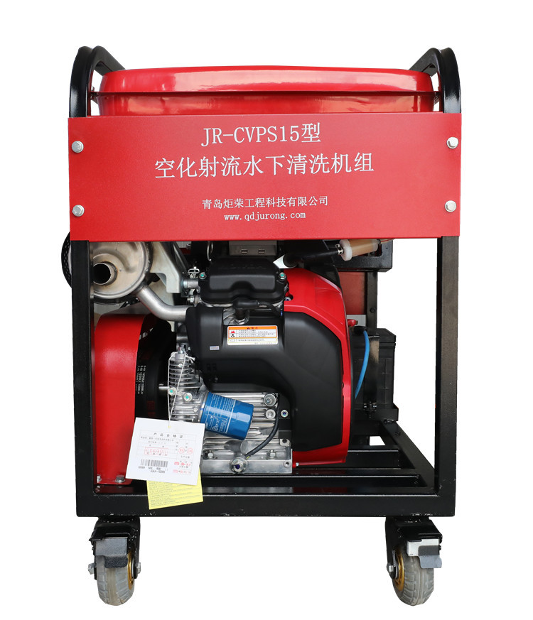 Offshore Underwater Cleaning Machine Systems Wind Turbine Pile Cleaning 200bar