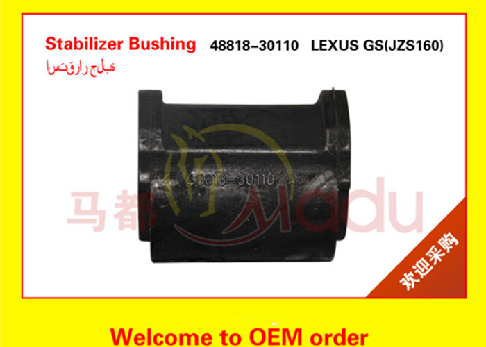 black colour rear stabilizer bushing for LEXUS IS200/300/GS300/430 OEM48818-30110