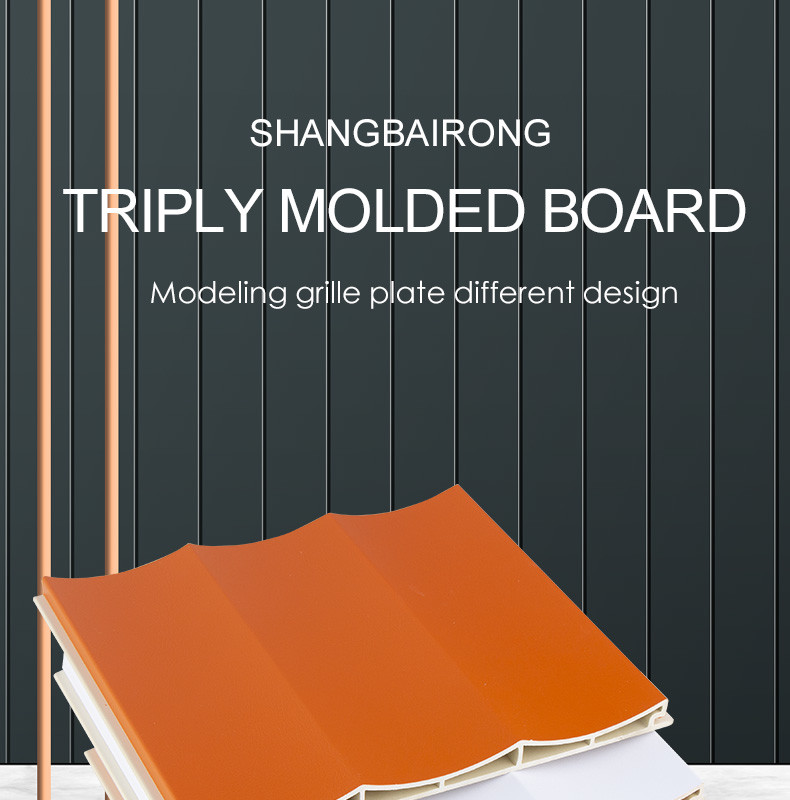 Interior Decoration WPC Wood Panel 1220*2440mm 1220*2600mm
