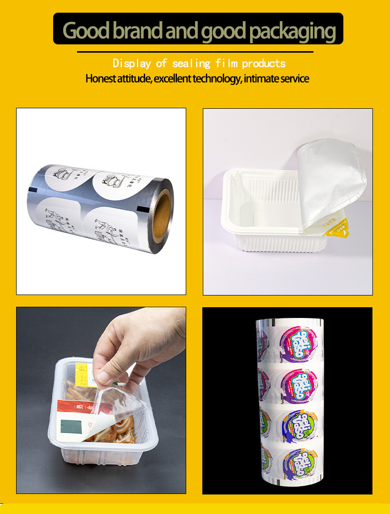 Plastic Cup Lidding Filling Sealing Film Roll FDA ISO