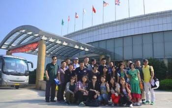 Yiwu Active Combine E-Business Firm