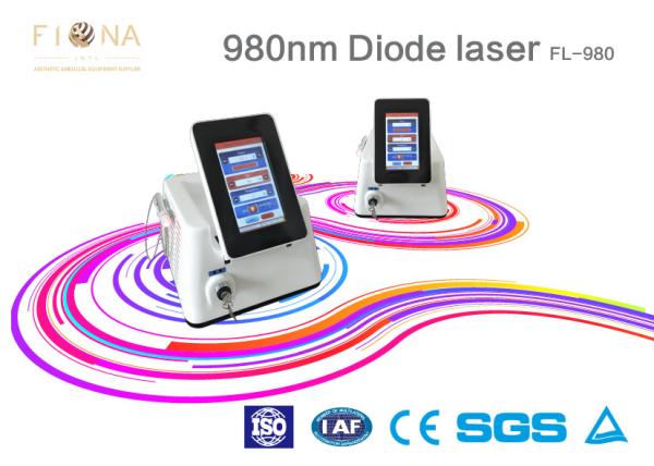 2016 new 30w power Blood Vessels Remova 980 nm / vascular therapy 980nm 980nm