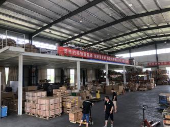 Hubei Lianzhong Industrial Co.,Ltd.