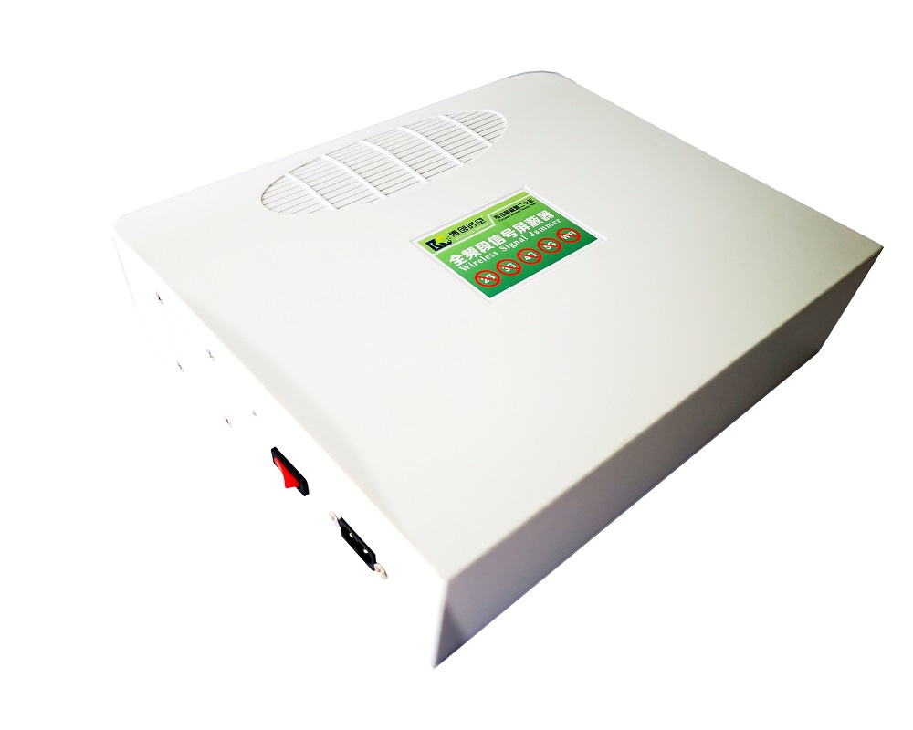 Built-in 9-band mobile phone signal jammer CDMA.GSM.DCS.3G.4G.5G mobile phone signal full shielding WiFi bluetoothjammer