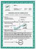 Foshan Kingdeli Viscose Co., Ltd. Certifications