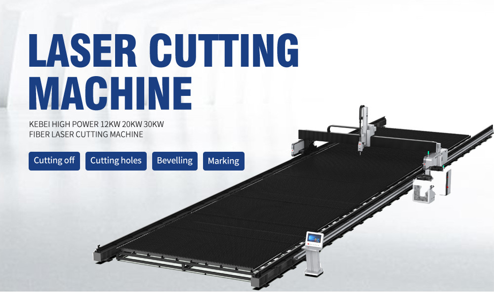 Thick Plate Laser Cutter High Power Precision And Fast Processing