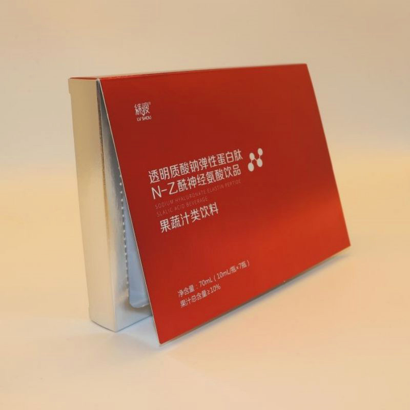 Cardboard Food Packing Boxes with Velvet insert 375g mylar Paper Material OEM