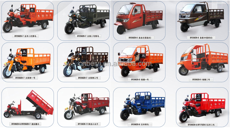 Chongqing Made 200CC 175cc Motorcycle Truck 3-Wheel Tricycle for Open Body Type Cargo