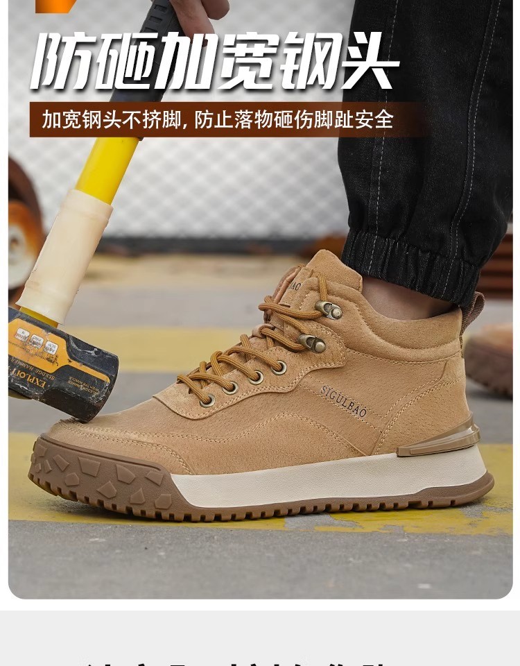 Kevlar Work Boots in Black for Superior Safety in Workplace
