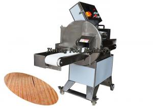 Buy cheap 300kg/h Fish Processing Machine Cooked Meat Sausage Slicer Cutter product
