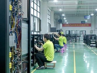 Visench Technology Co., Ltd.