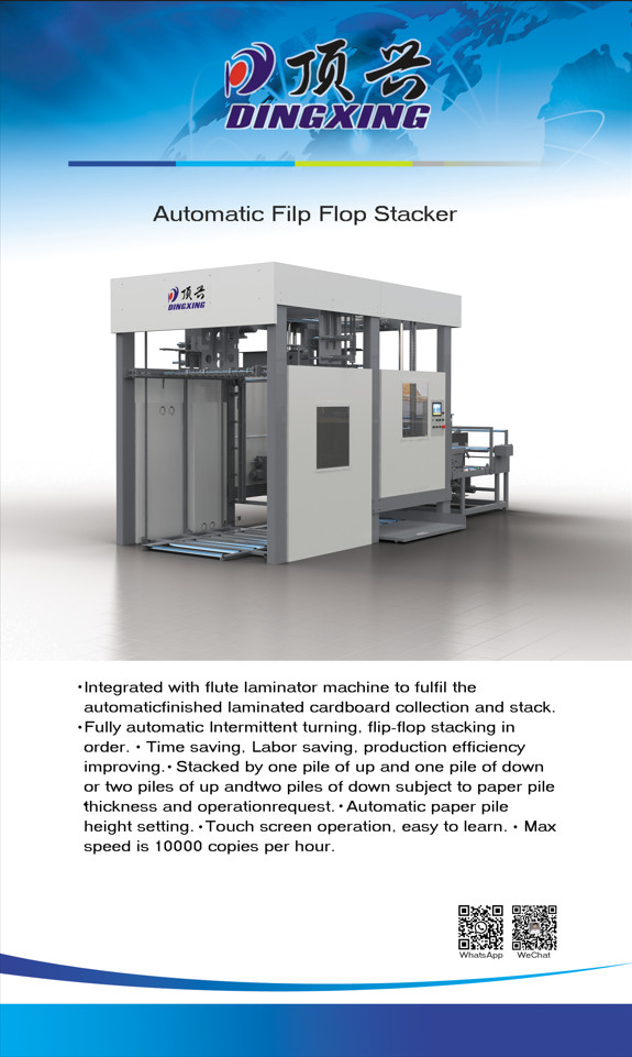 Laminated Sheet Auto Stacker Machine Automatic Collection FZ-1450