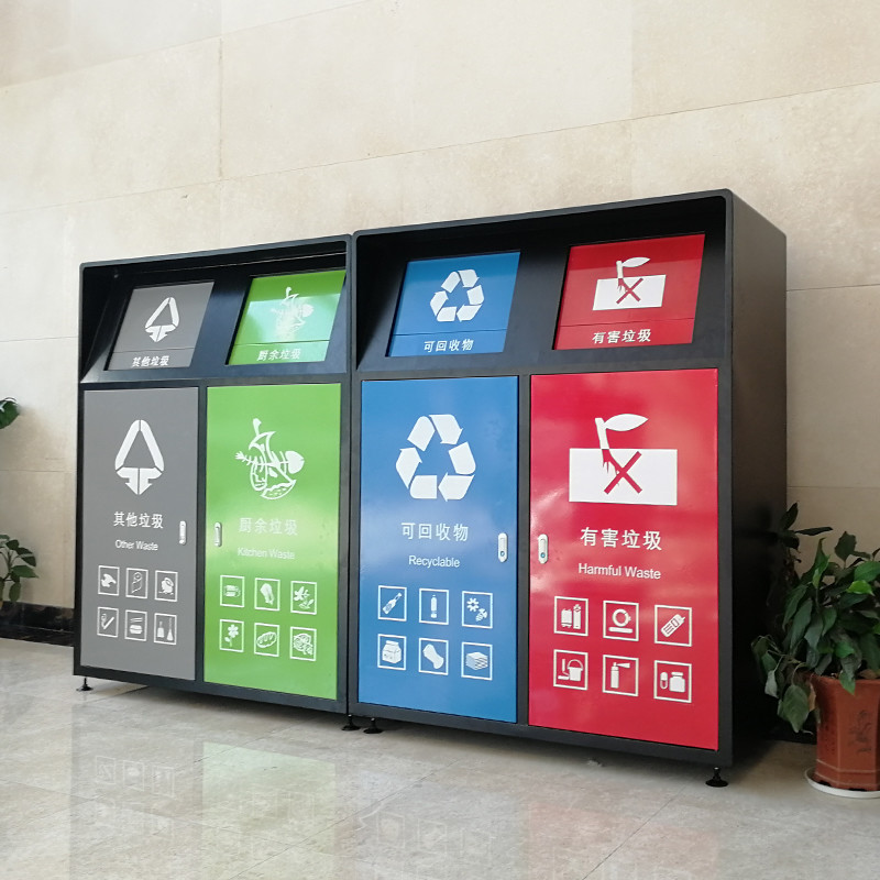 4-classified garbage bin large capacity thickened sanitation with cover