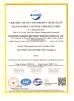 Shandong KangRun machinery manufacturing co., LTD. Certifications