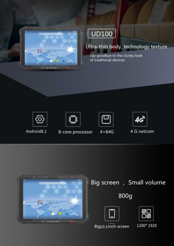 Barway 9000mAh Handheld Data Collection Devices 4G LTE Android Pda Scanner
