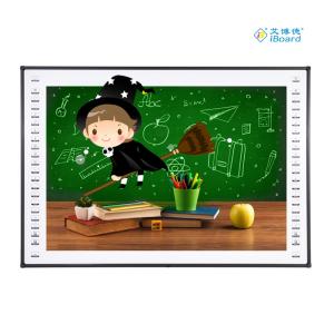 86 Inch Infrared Interactive Whiteboards With E3 Ceramic/ Nano Surface