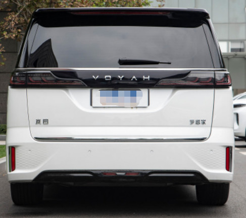 VOYAH Dreamer 2022 Private customized low-carbon version 5 Door 7seats MPV