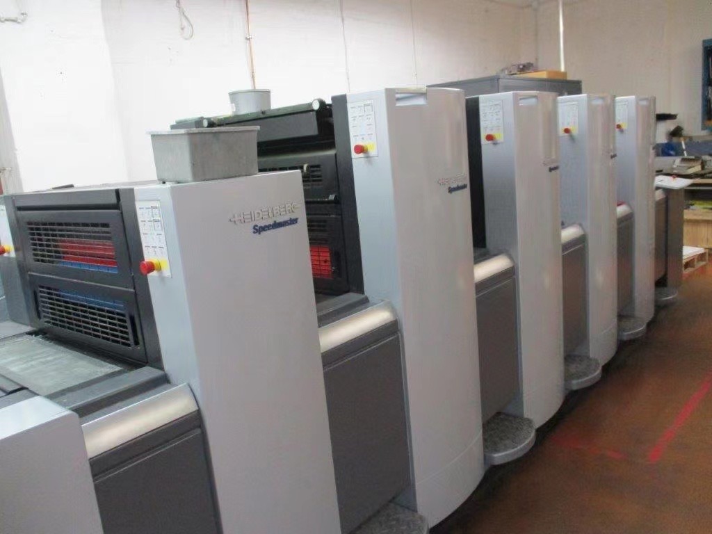 Printer Uv Plate Cleaner Heidel Saifeiyang Saphira Printing Materials For Construction Works