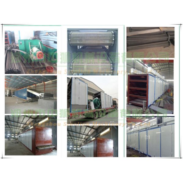 High Efficiency Mesh Belt Dryer