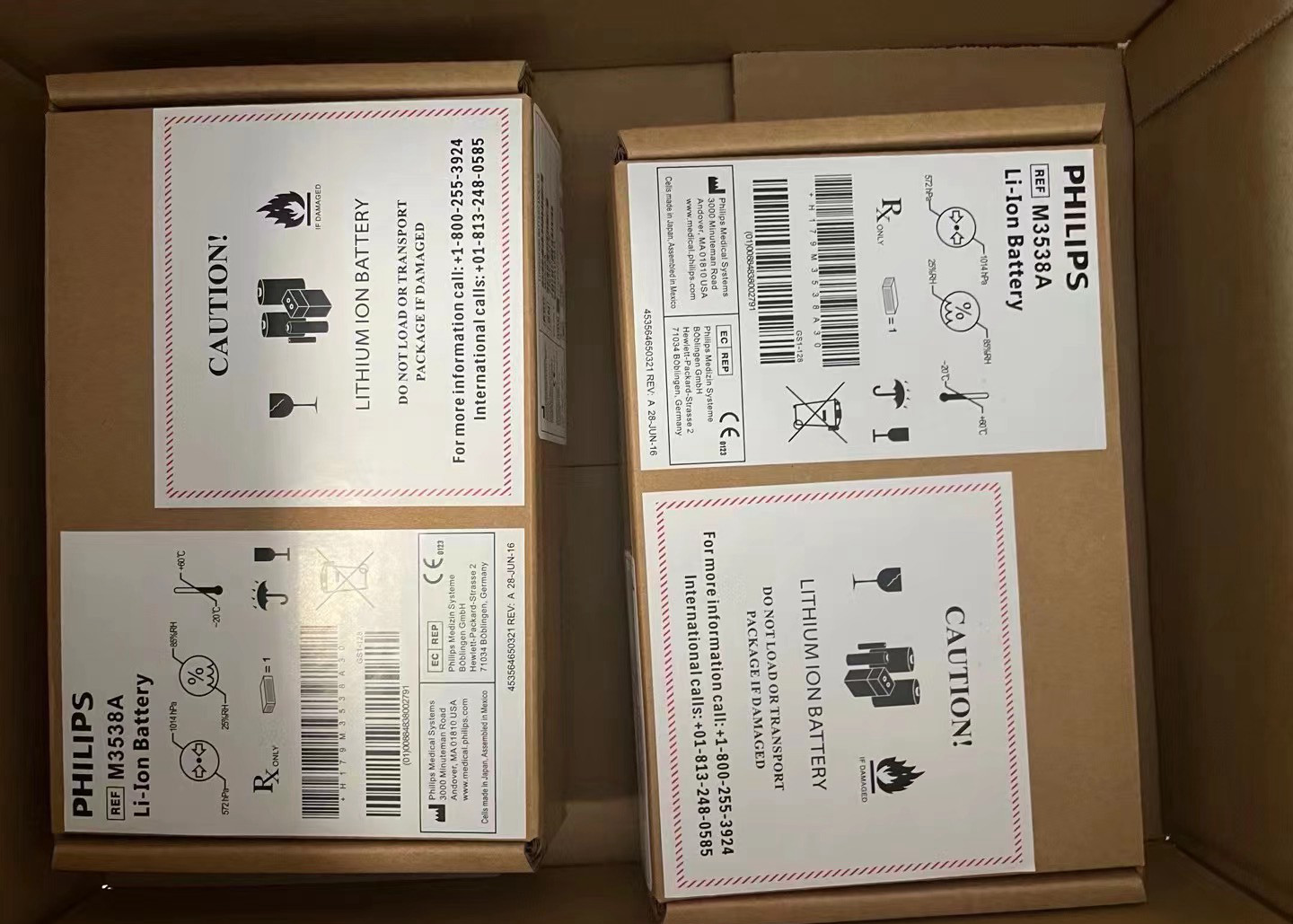 M3538A Medical Equipment Batteries For Philip HeartStart MRx Defibrillator