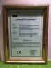 Shenzhen Yizexin Technology Co.，ltd Certifications