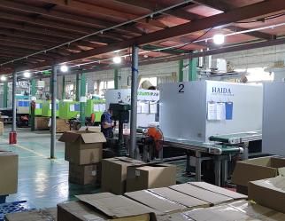 Zhongshan IPS Electric Factory