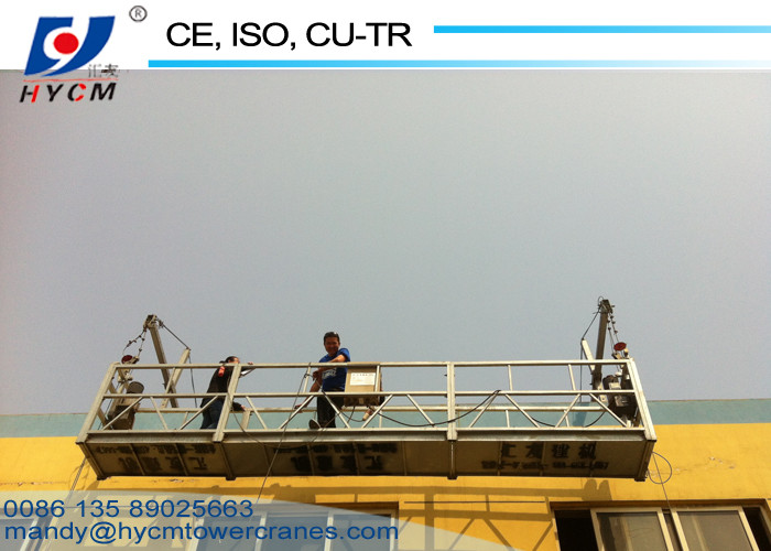 ZLP630 Suspended Working Platform for Window Cleaning 630kg Suspension Platform