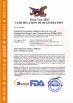 Xinxiang Tianhong Medical Device Co.,Ltd Certifications