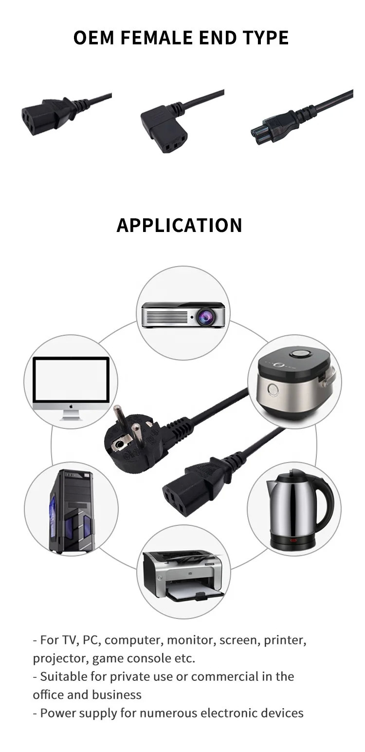 250V 16A Universal Power Cord , C13 1.5m AC Power Extension Cord